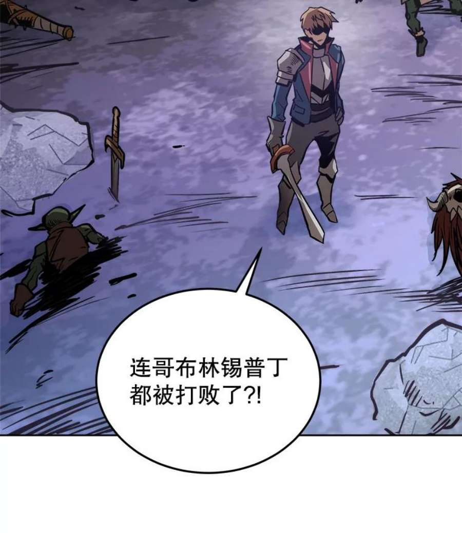 今天开始当玩家4.话到过去