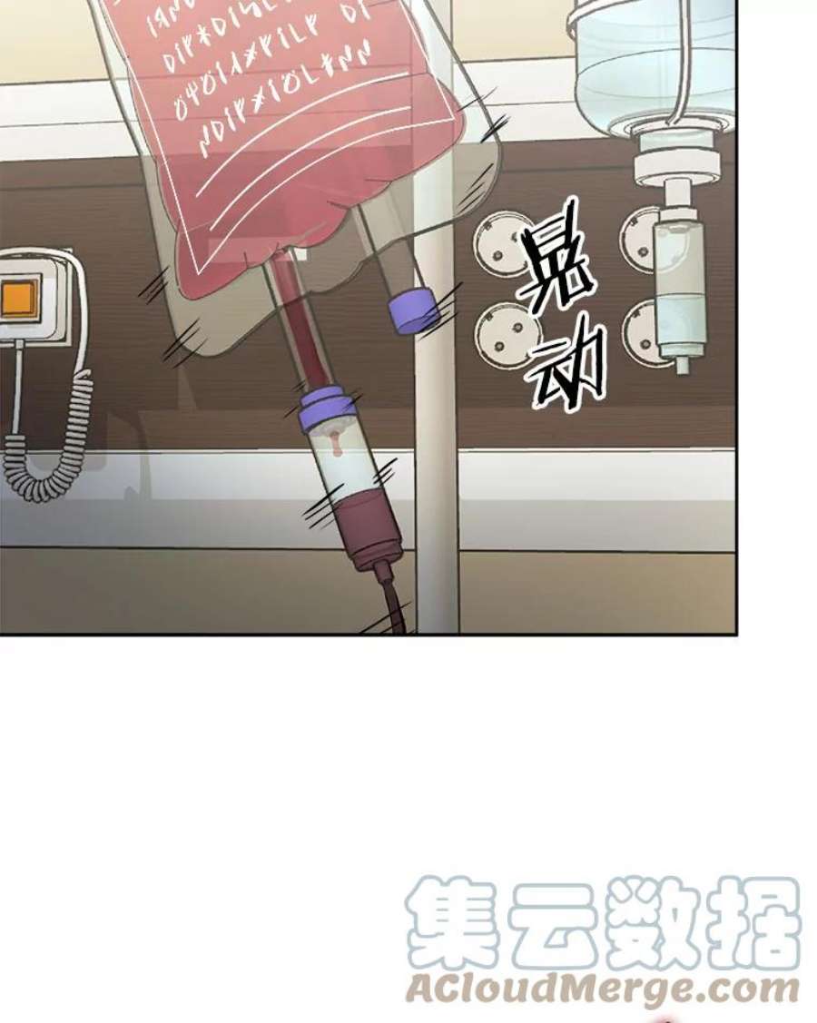 今天开始当玩家4.话到过去