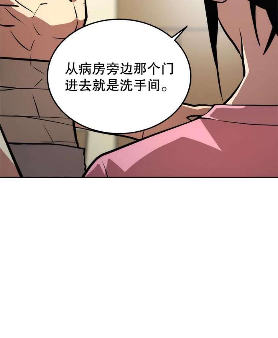 今天开始当玩家4.话到过去
