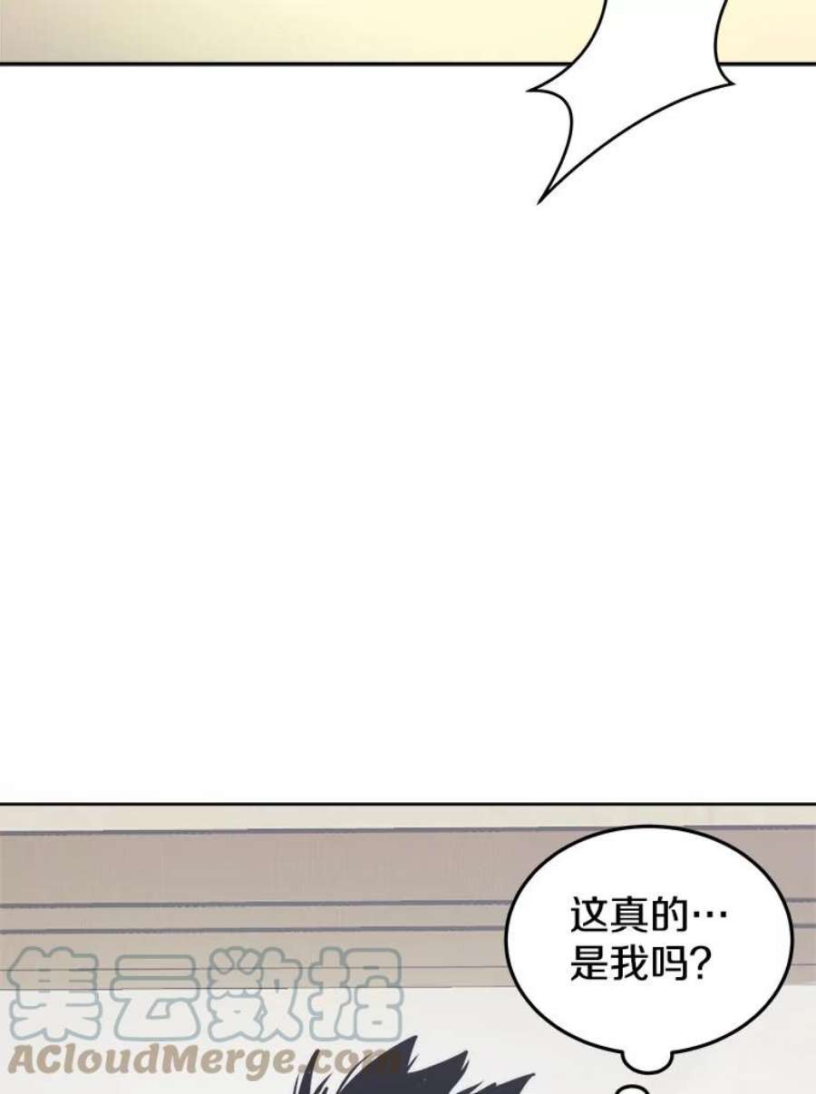 今天开始当玩家4.话到过去