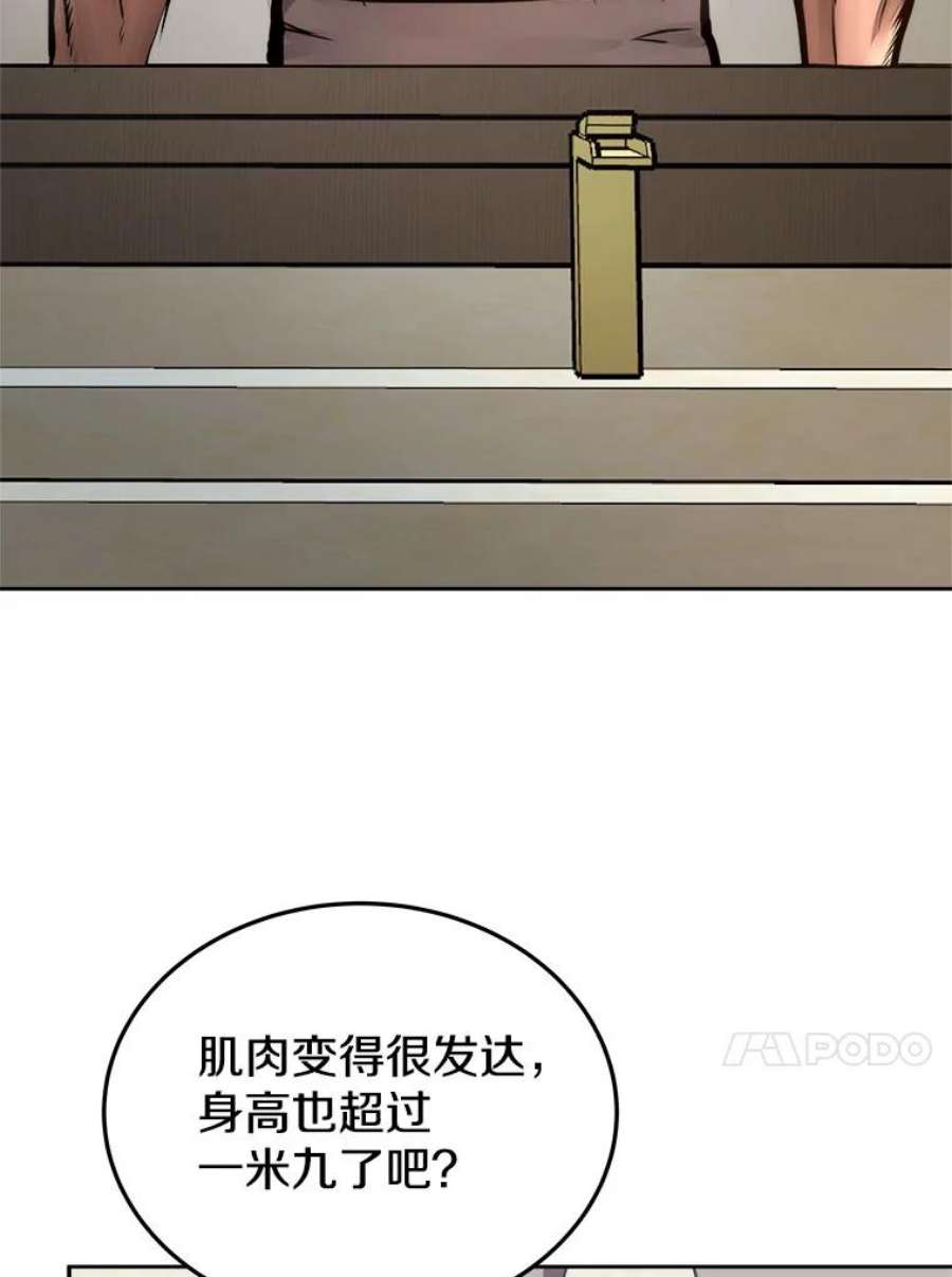 今天开始当玩家4.话到过去