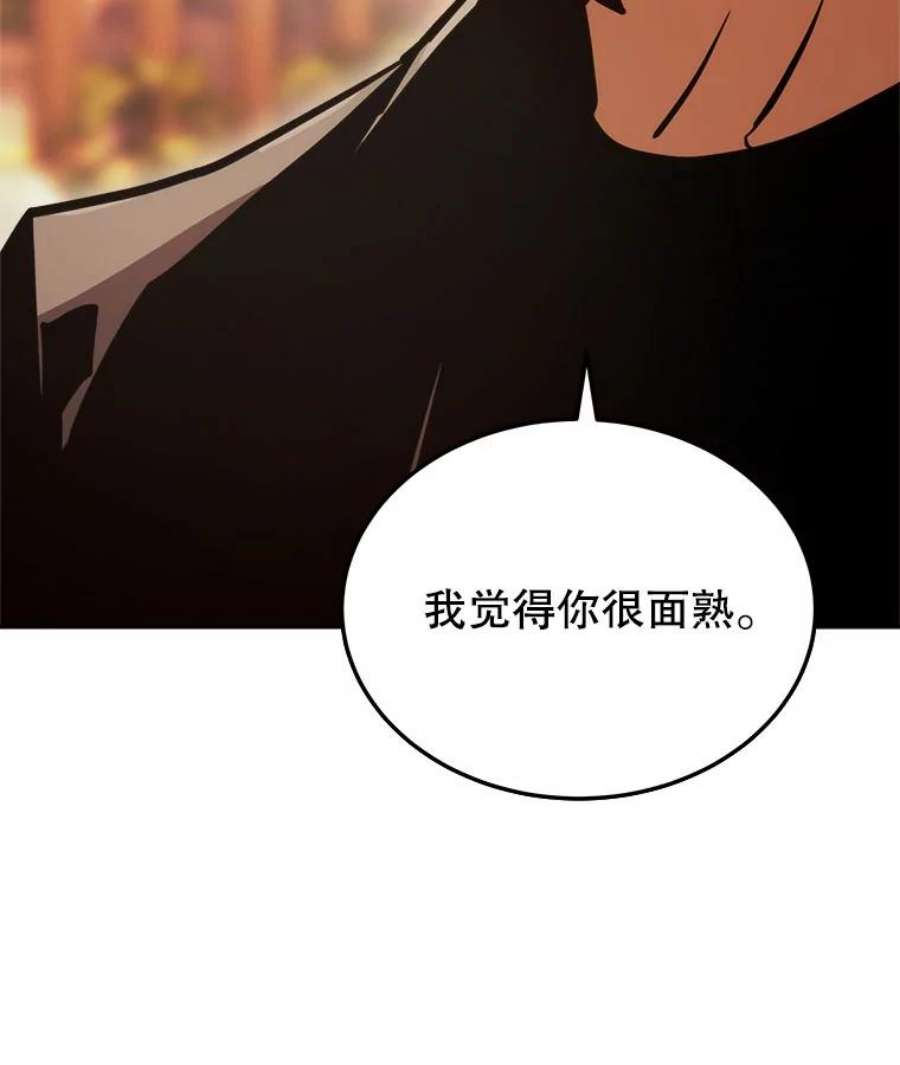 今天开始当玩家5.海姆达尔于成久