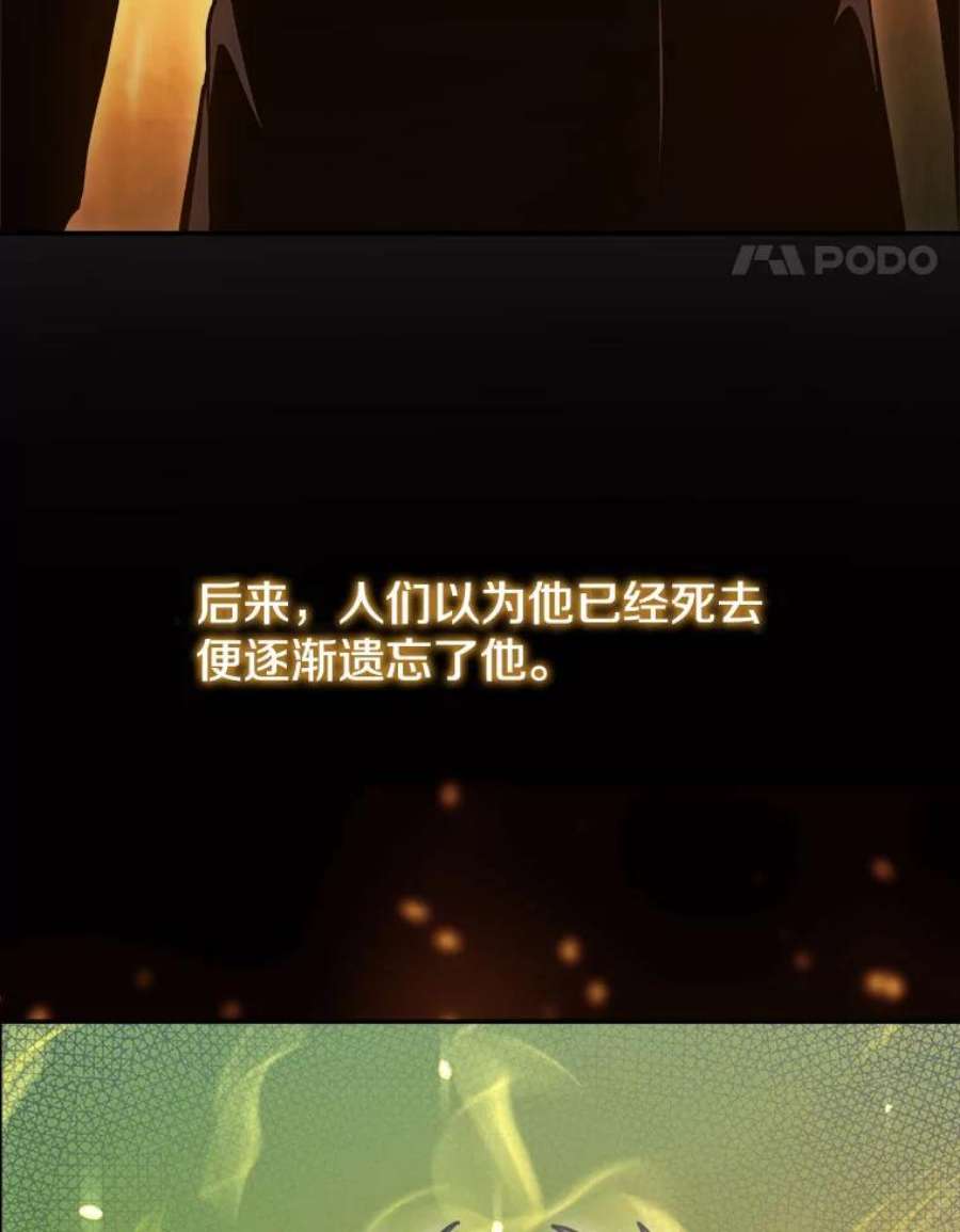 今天开始当玩家5.海姆达尔于成久