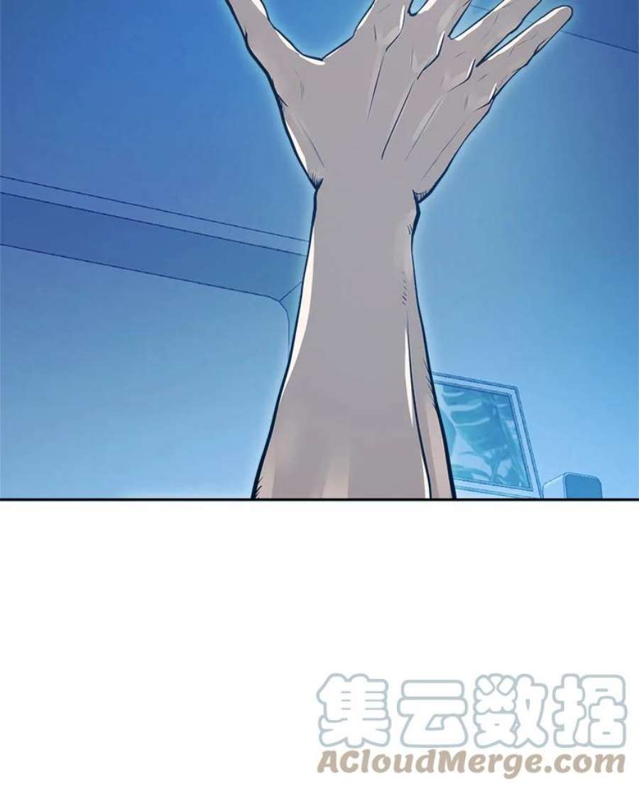 今天开始当玩家5.海姆达尔于成久