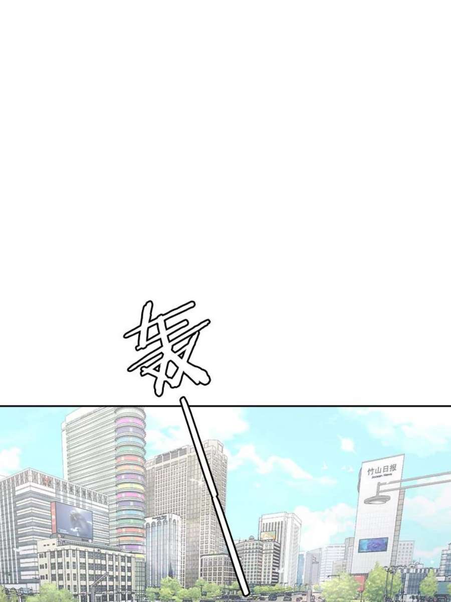 今天开始当玩家5.海姆达尔于成久