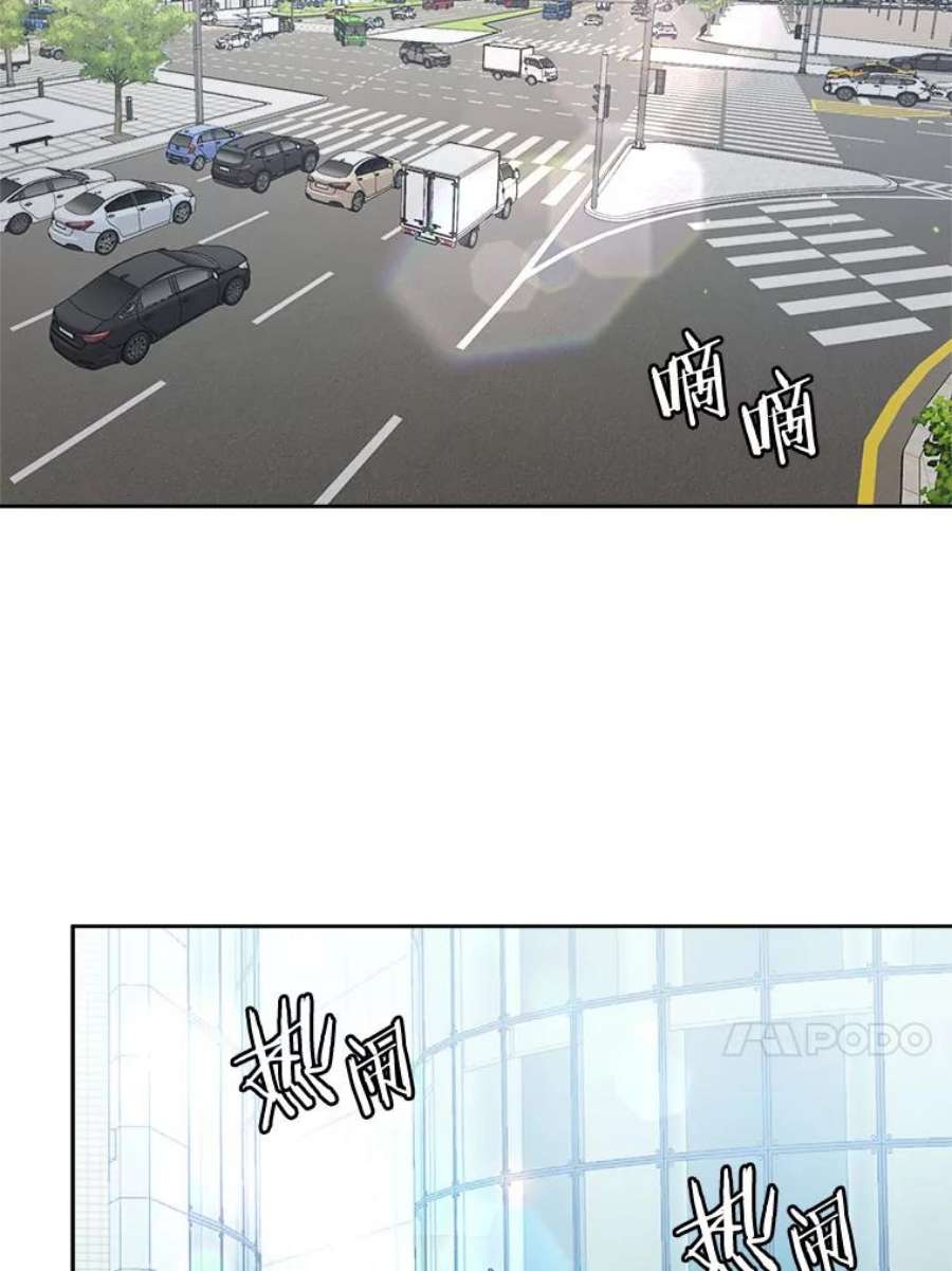 今天开始当玩家5.海姆达尔于成久