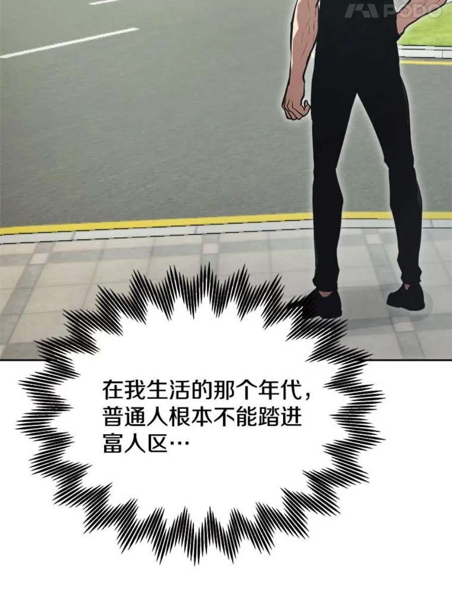 今天开始当玩家5.海姆达尔于成久