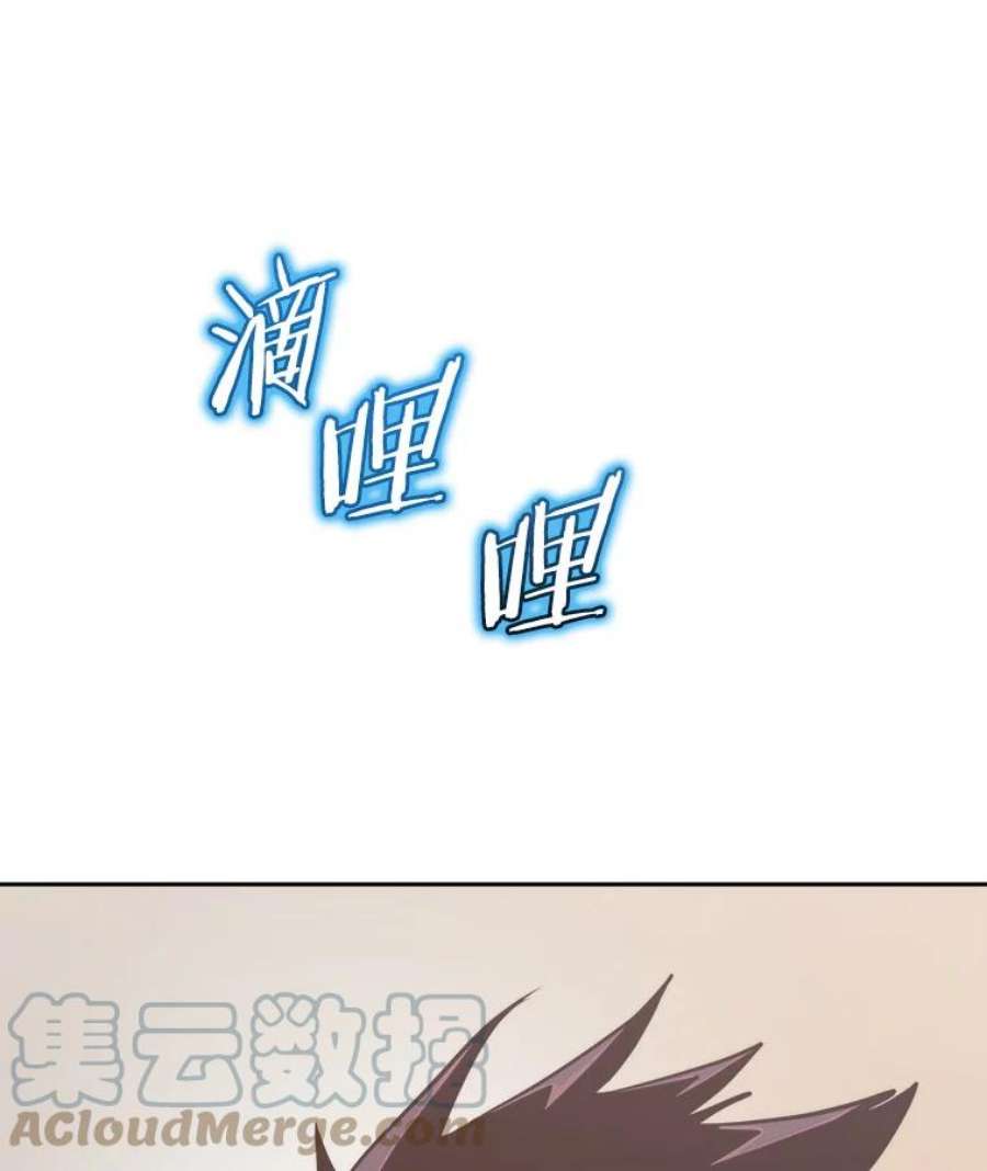 今天开始当玩家5.海姆达尔于成久