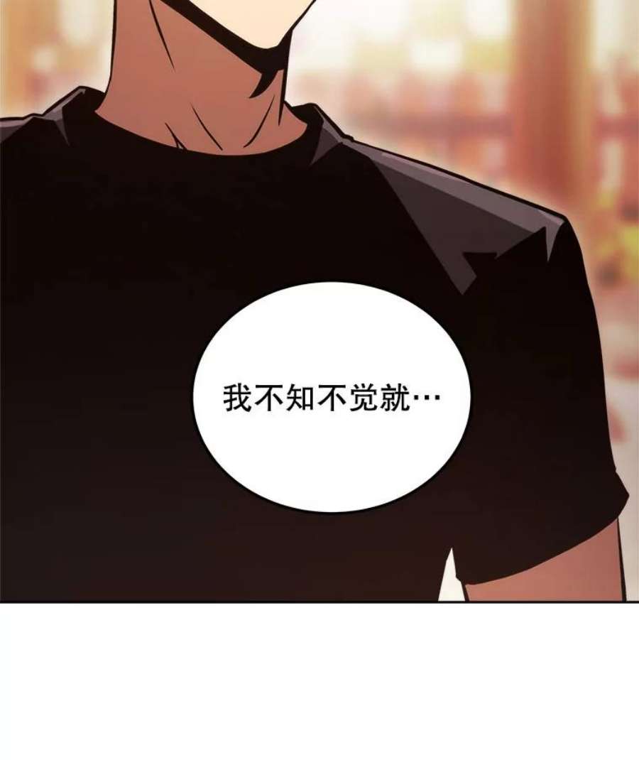 今天开始当玩家5.海姆达尔于成久