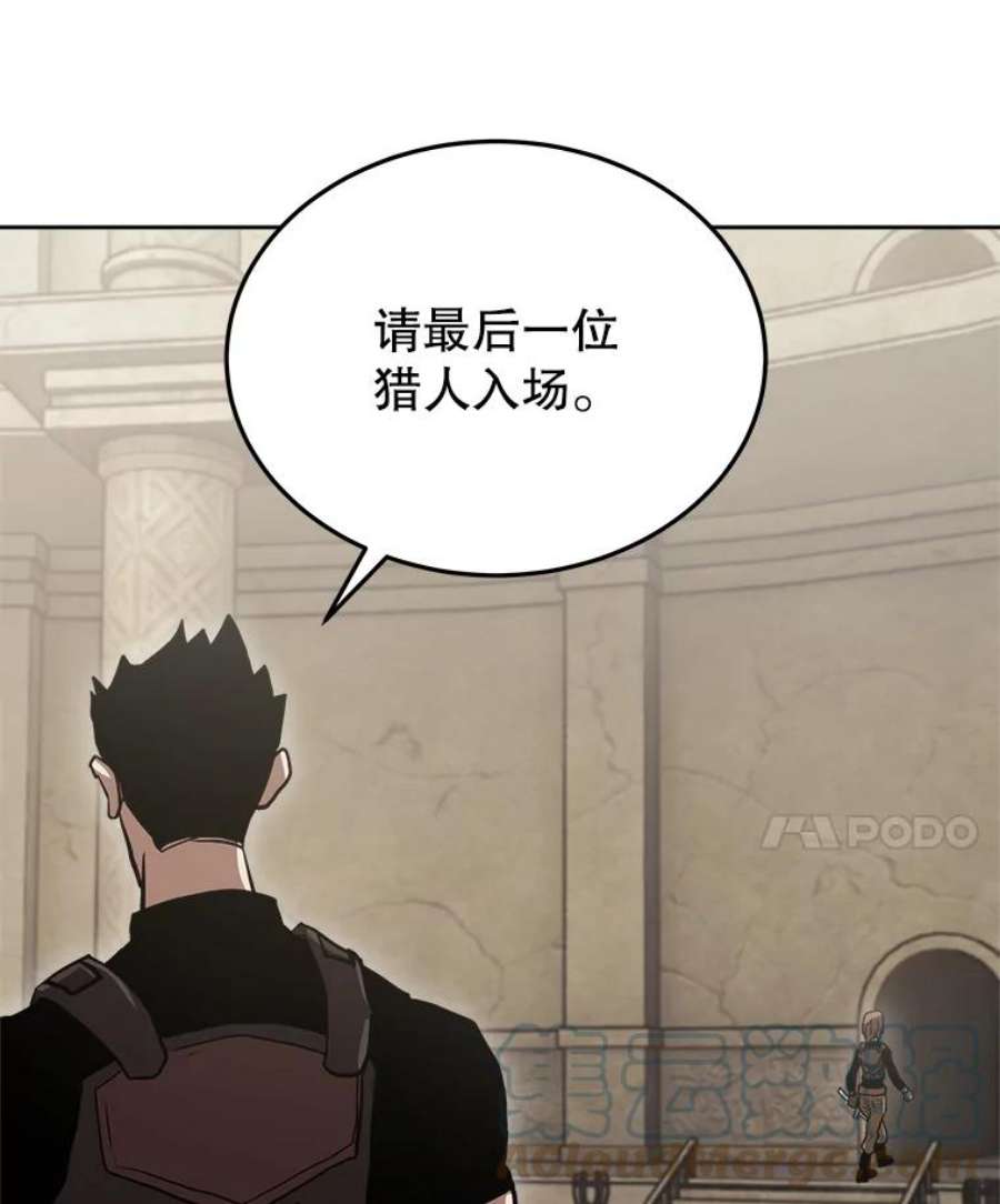 今天开始当玩家6.新手引导