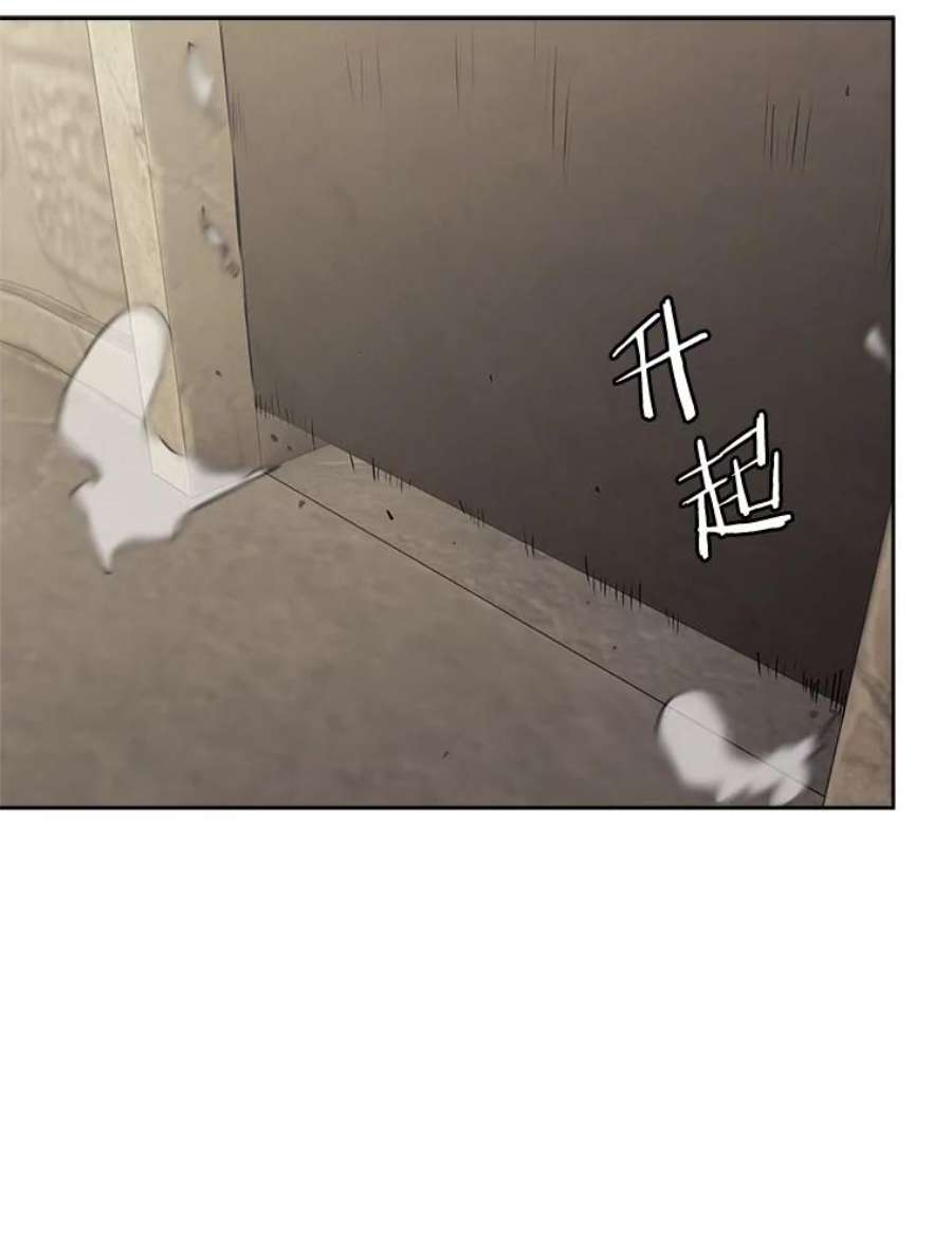 今天开始当玩家6.新手引导