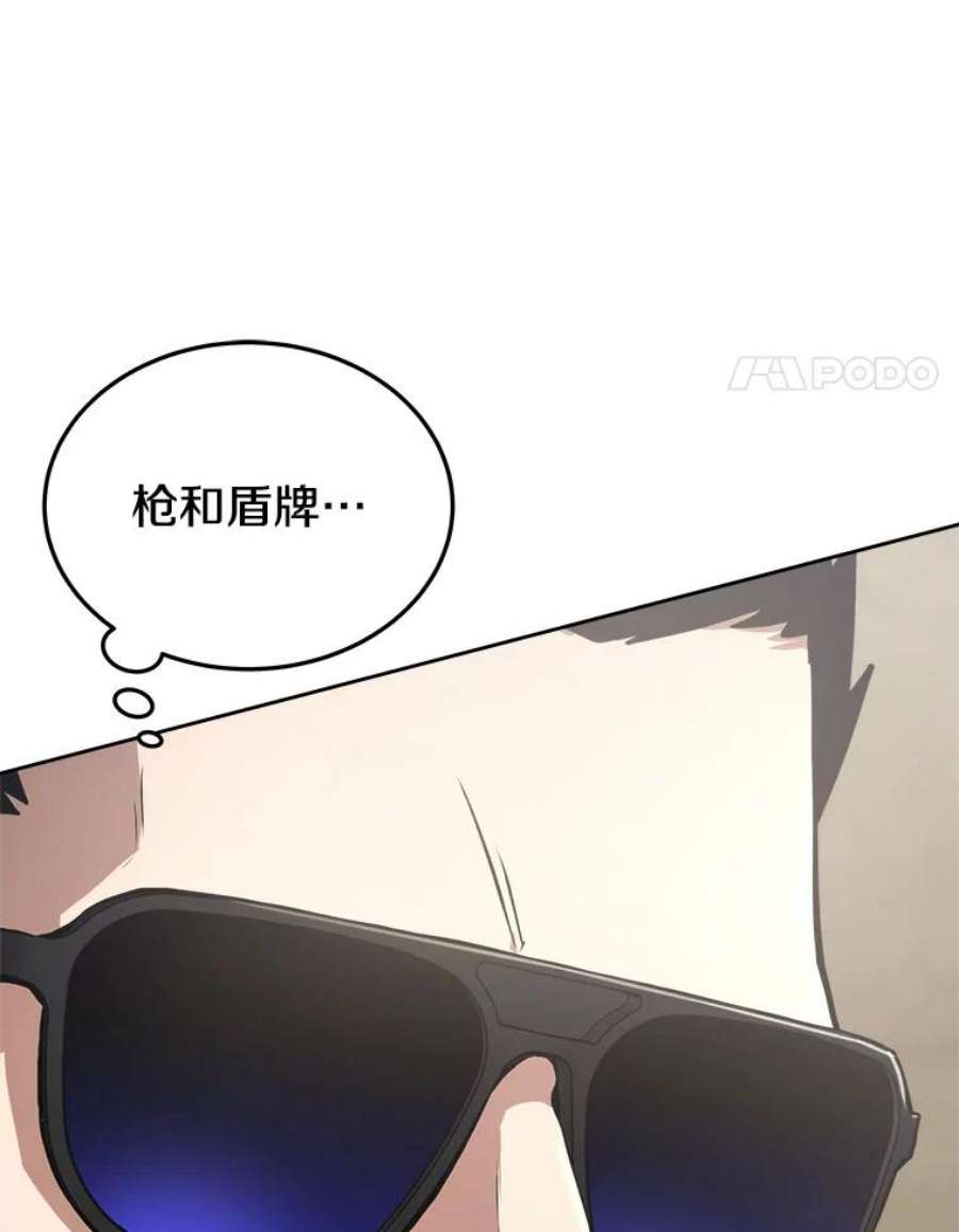 今天开始当玩家6.新手引导