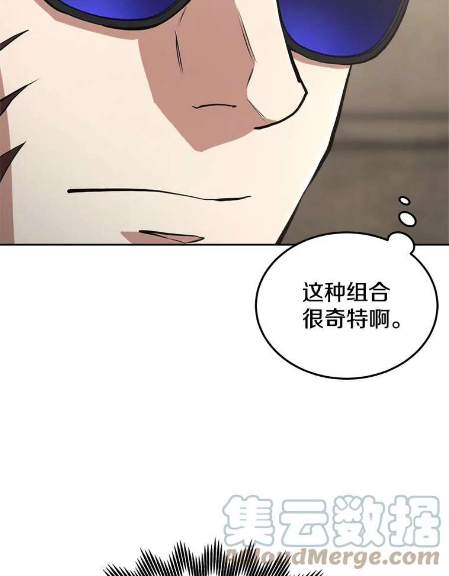 今天开始当玩家6.新手引导
