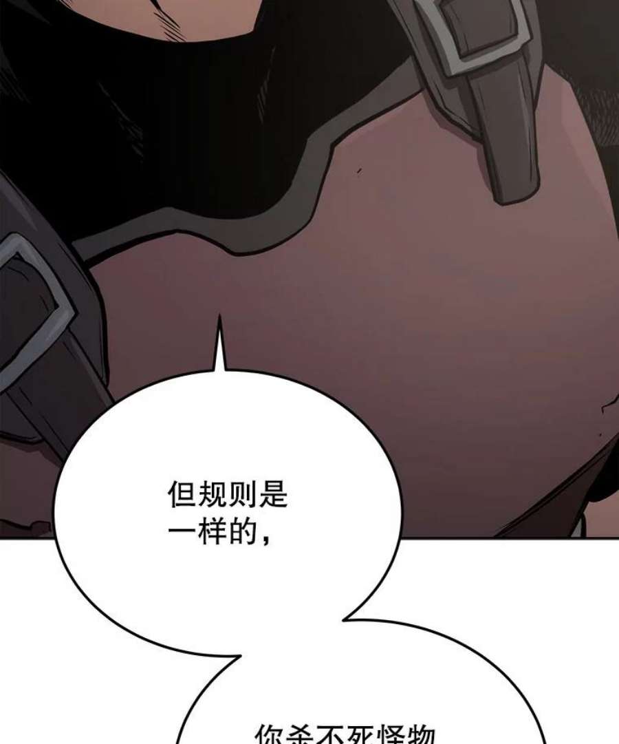 今天开始当玩家6.新手引导