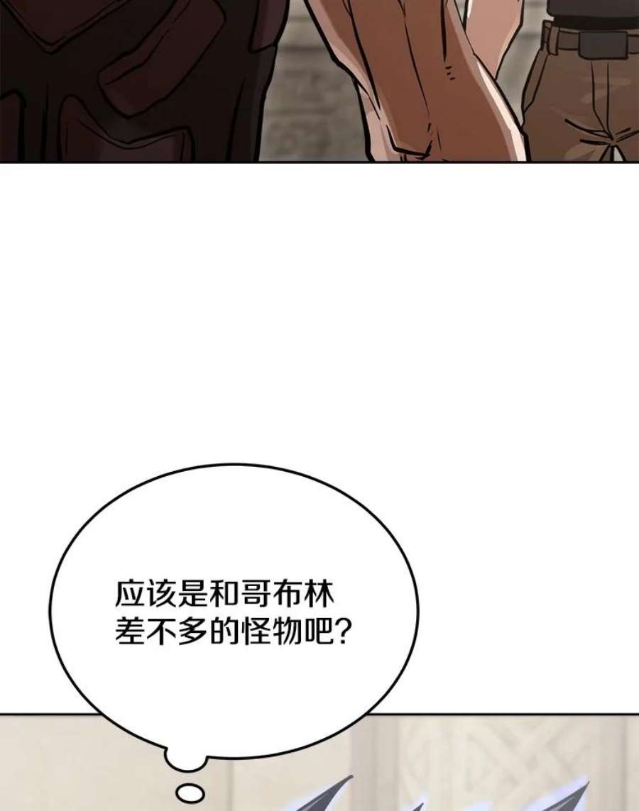 今天开始当玩家6.新手引导