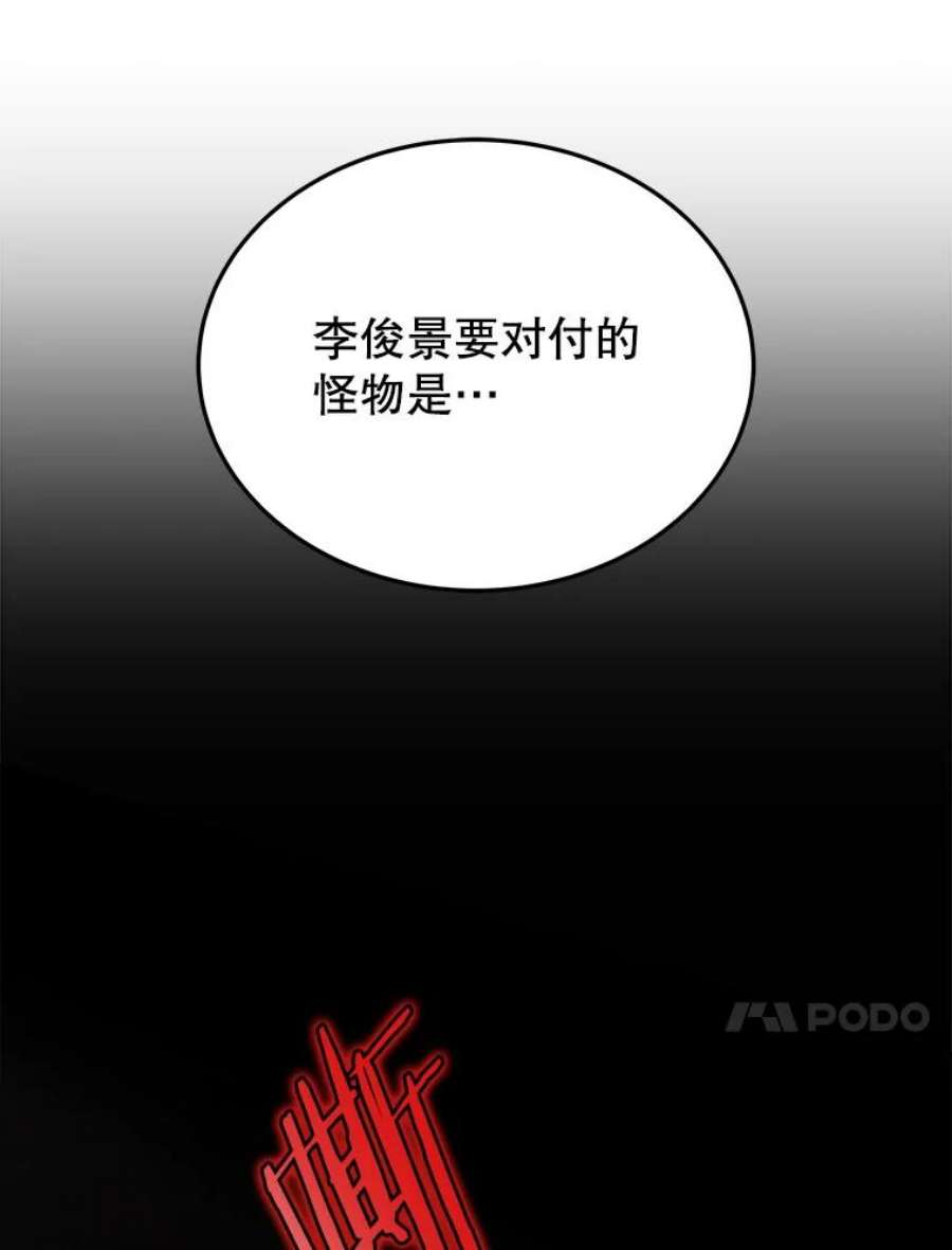 今天开始当玩家6.新手引导