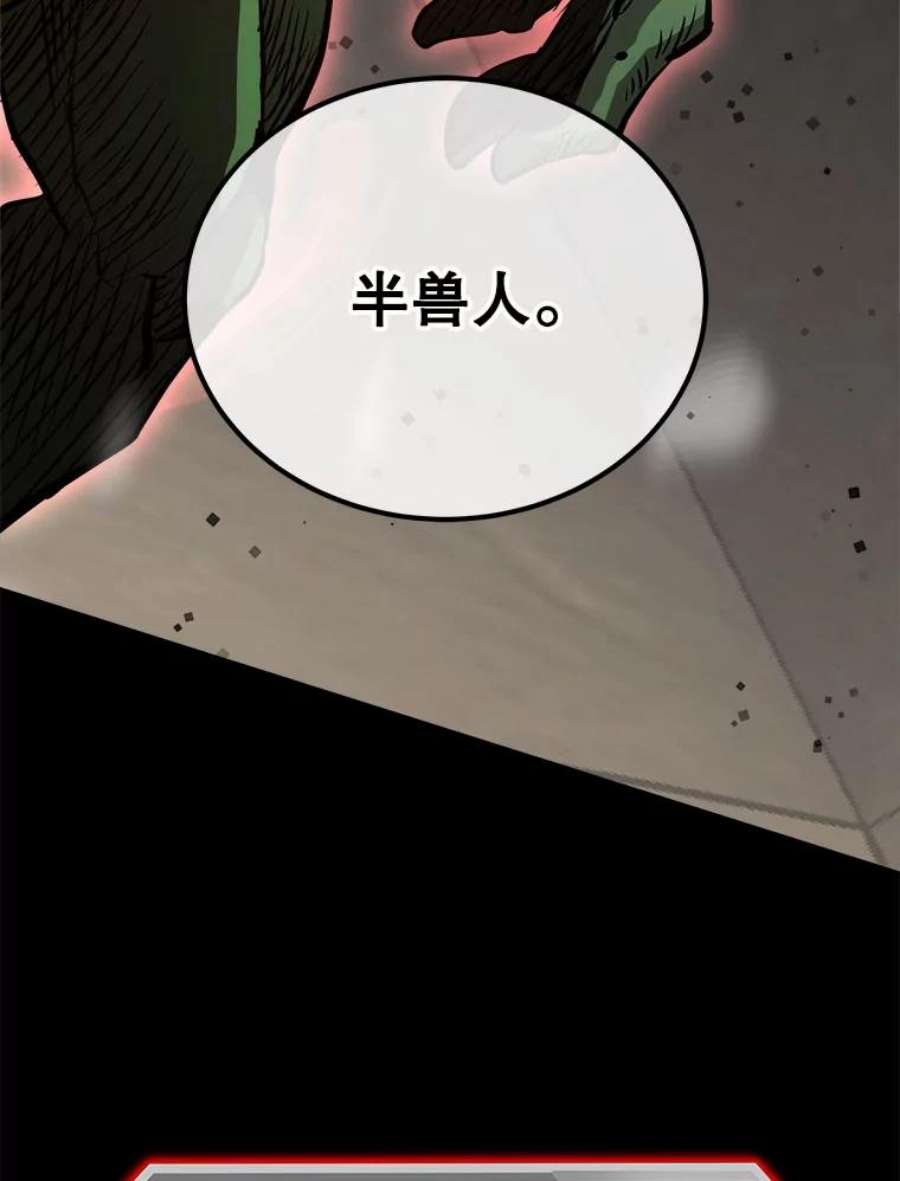 今天开始当玩家6.新手引导