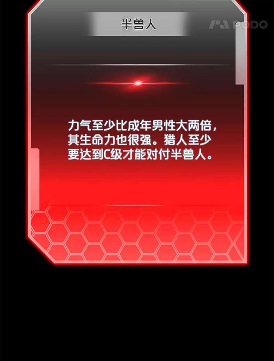 今天开始当玩家6.新手引导