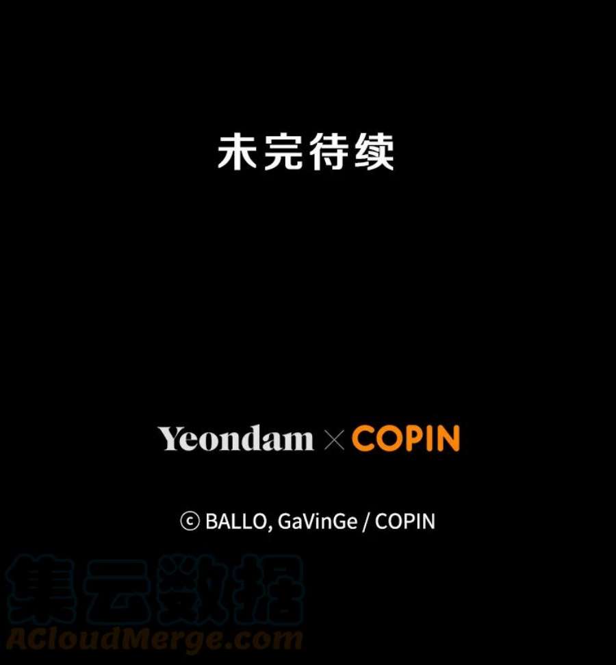 今天开始当玩家6.新手引导
