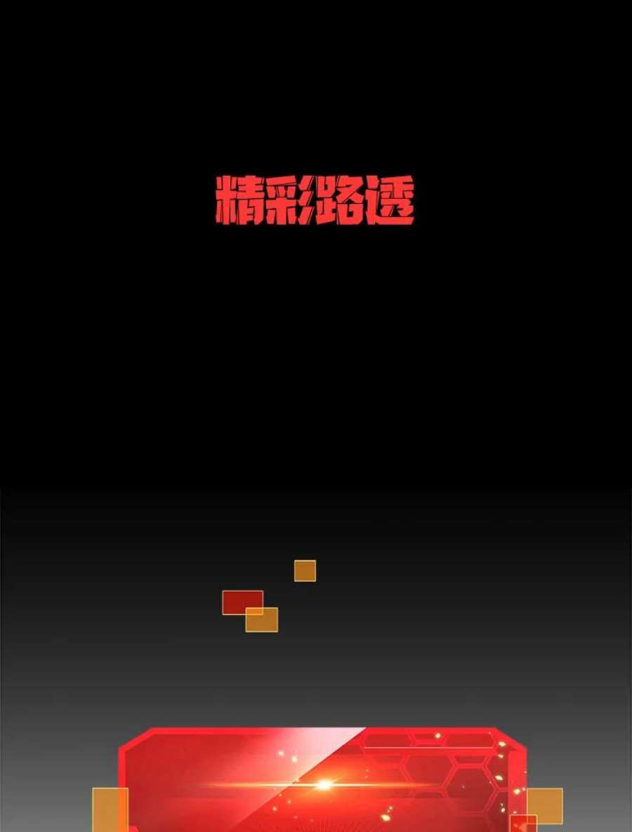 今天开始当玩家6.新手引导