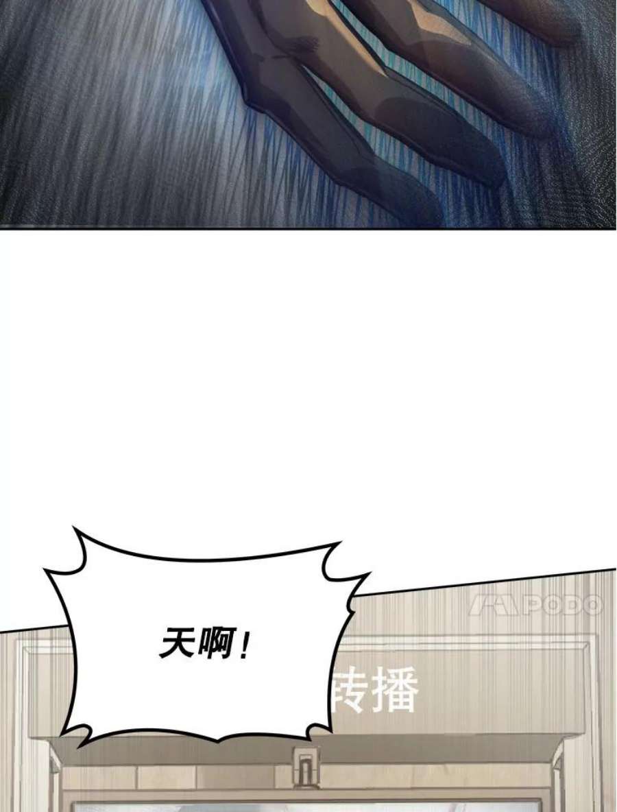 今天开始当玩家6.新手引导