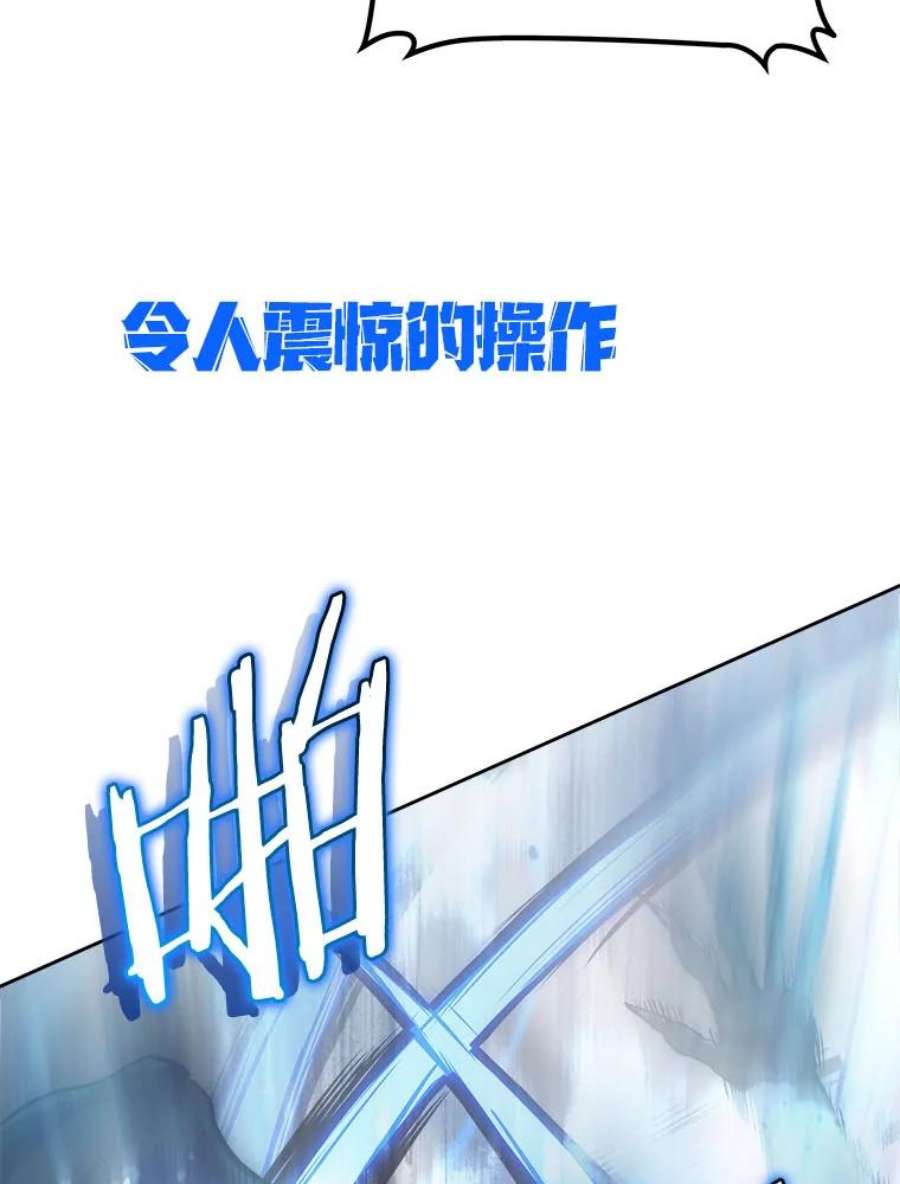 今天开始当玩家6.新手引导