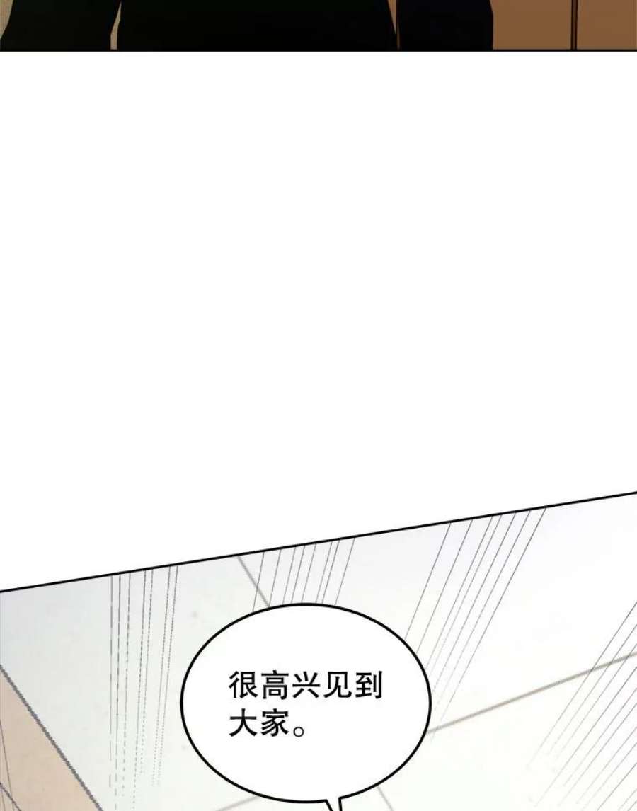 今天开始当玩家6.新手引导