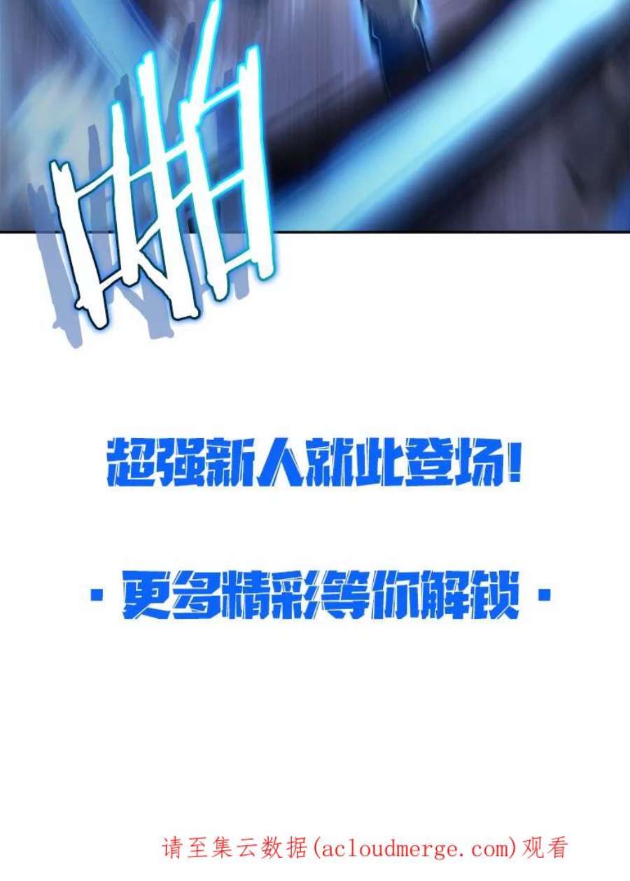 今天开始当玩家6.新手引导