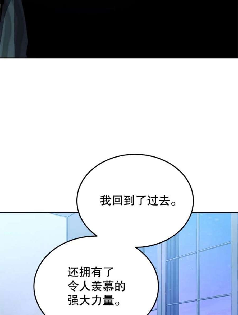 今天开始当玩家6.新手引导