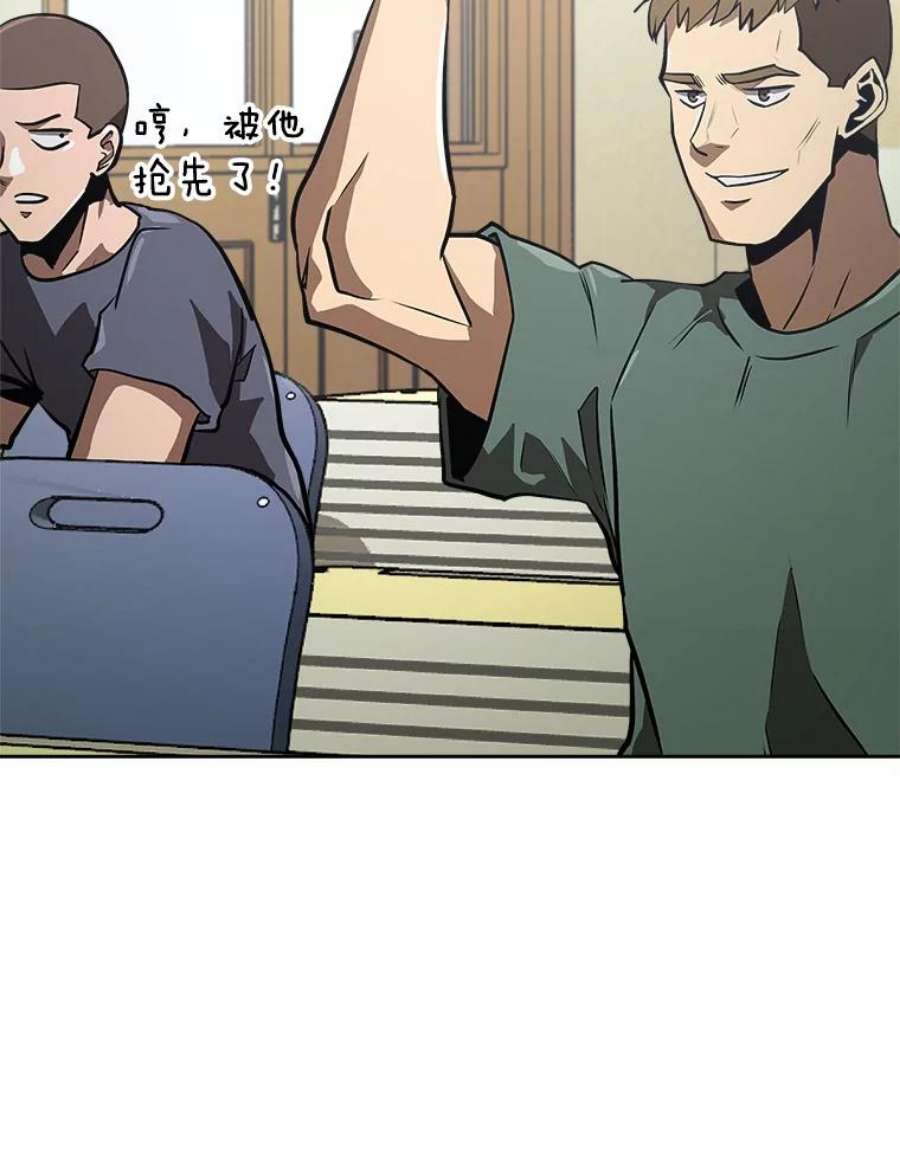 今天开始当玩家6.新手引导