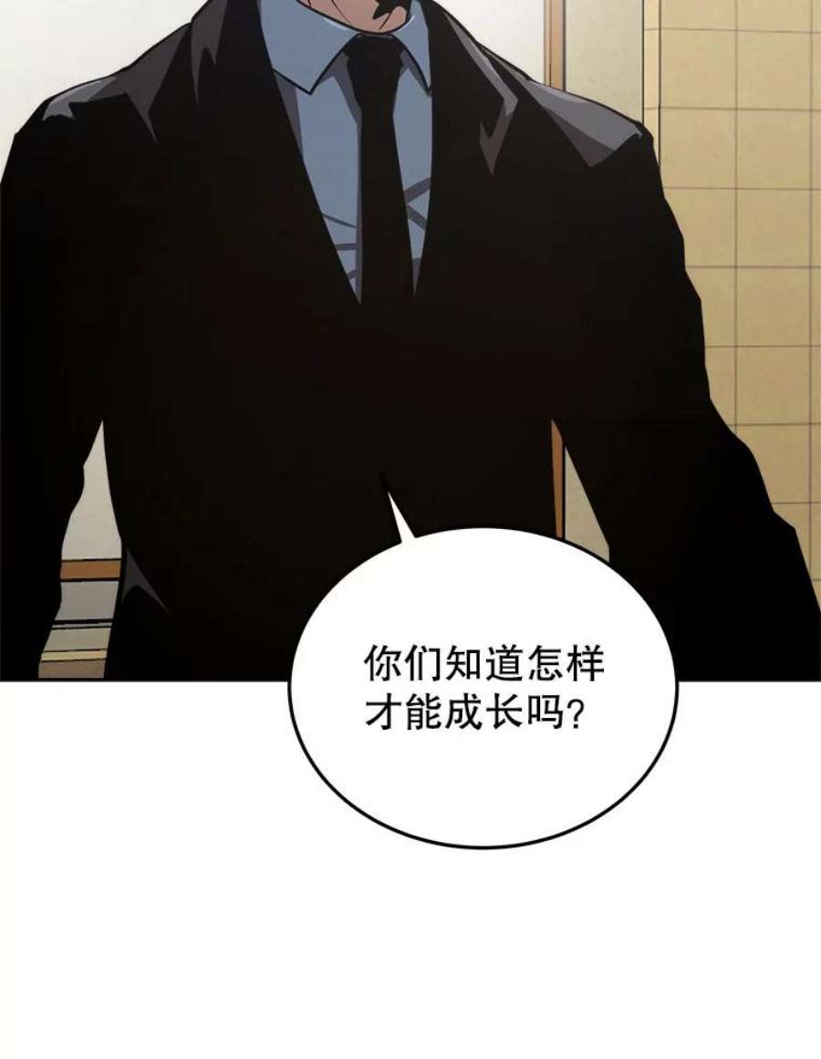 今天开始当玩家6.新手引导