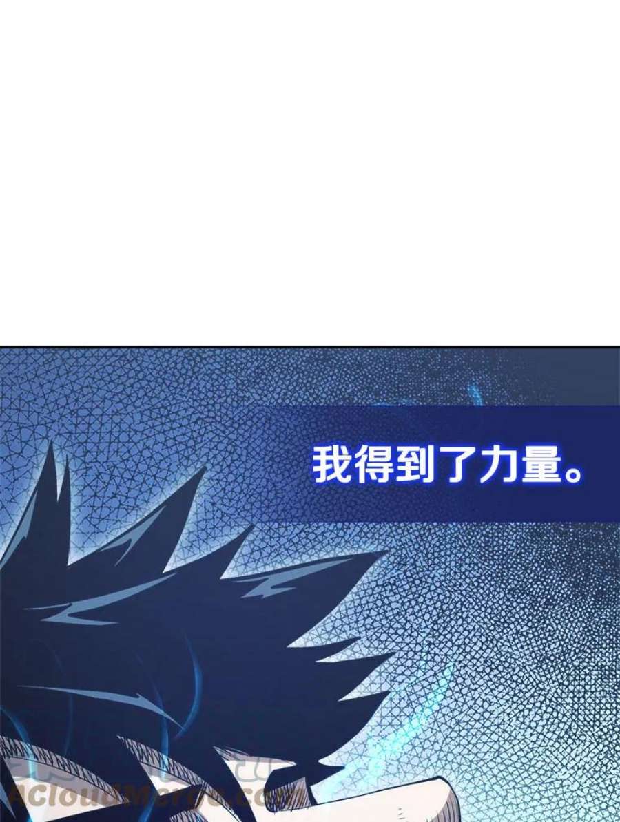 今天开始当玩家6.新手引导