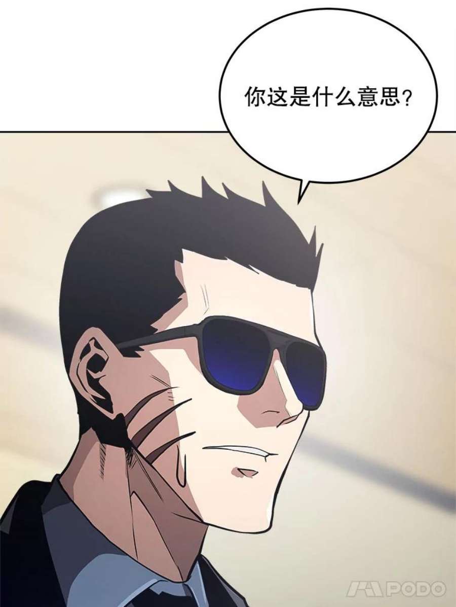 今天开始当玩家6.新手引导