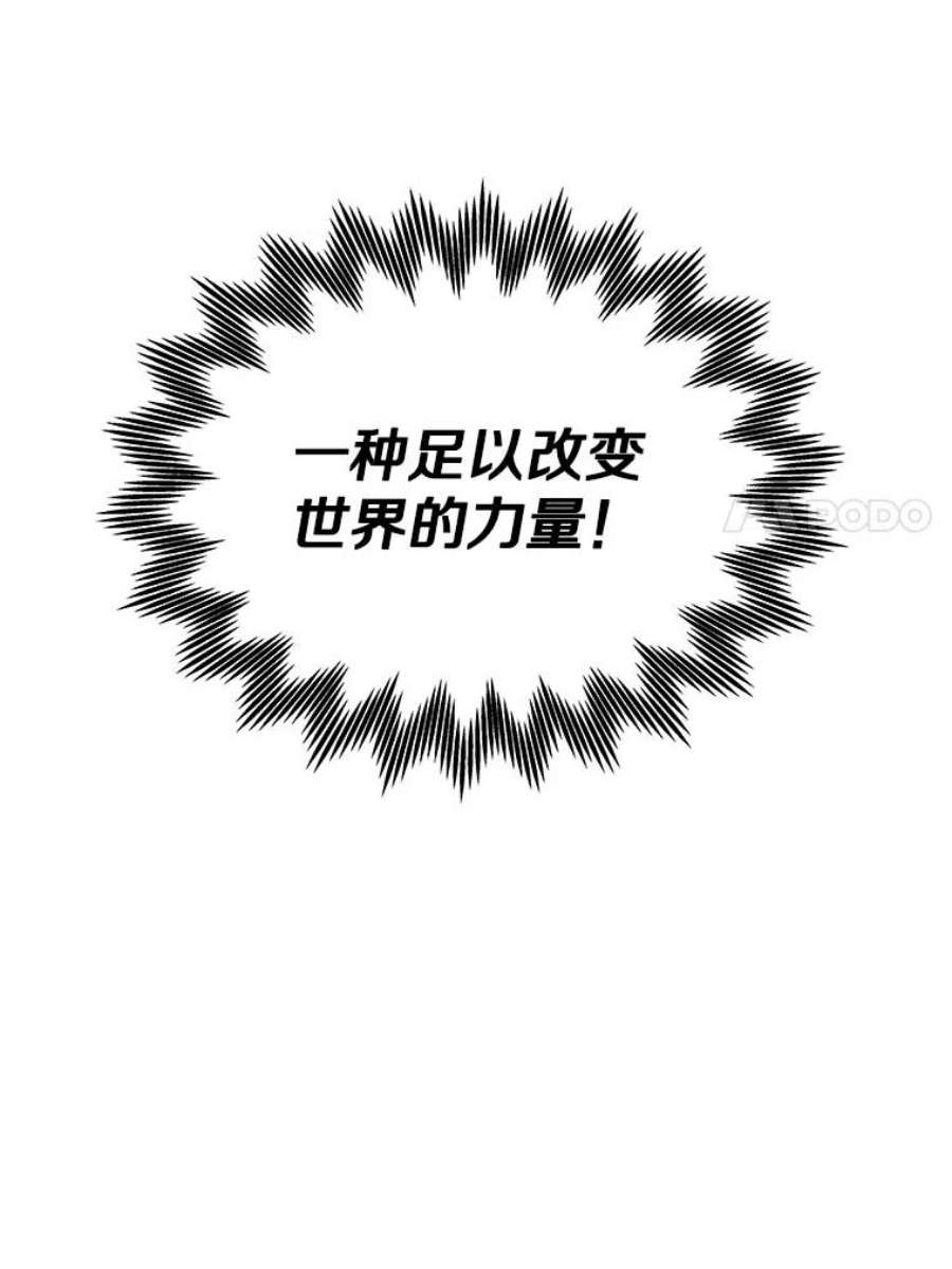 今天开始当玩家6.新手引导