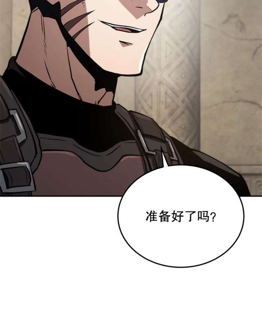 今天开始当玩家6.新手引导