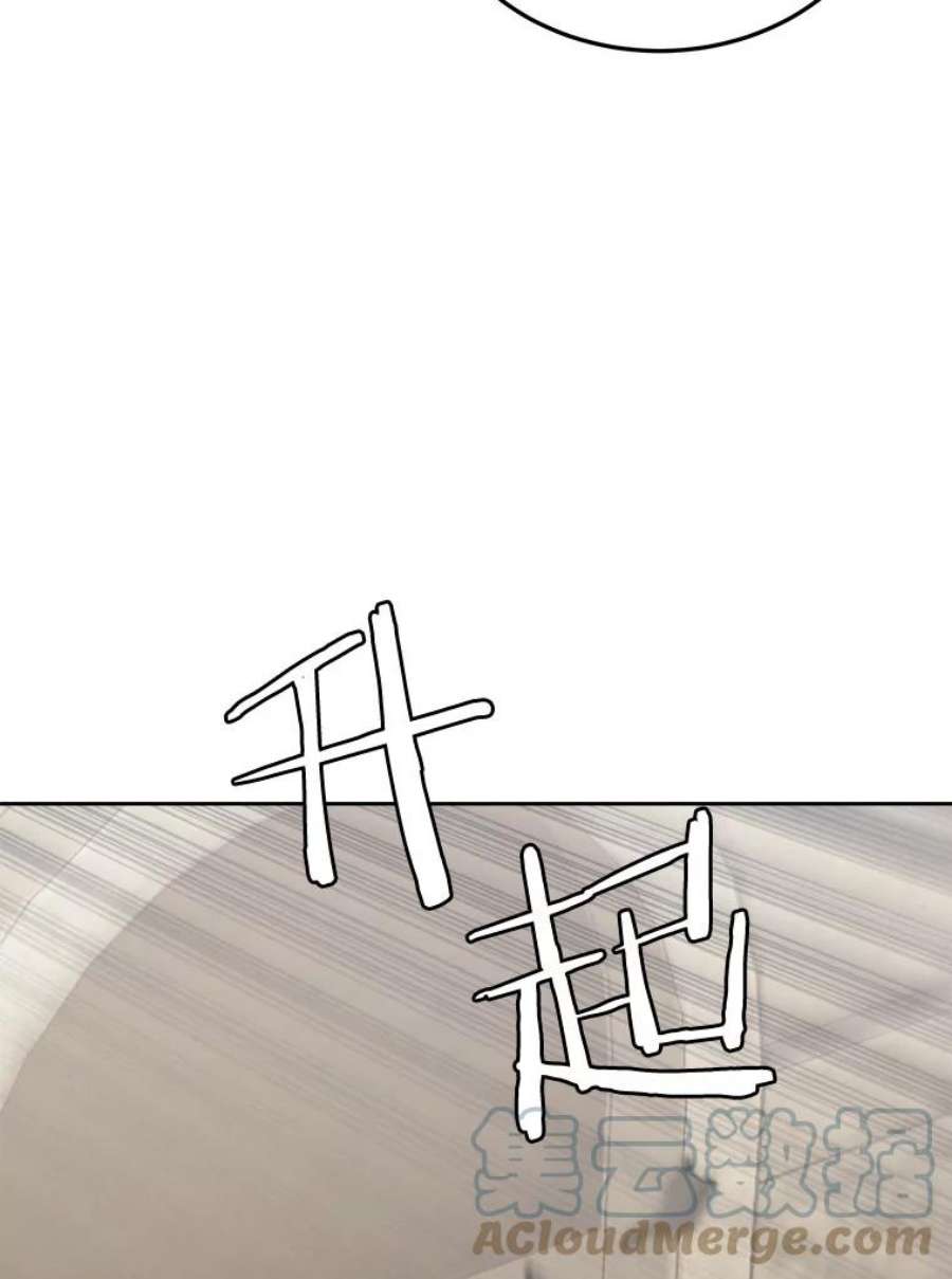 今天开始当玩家6.新手引导