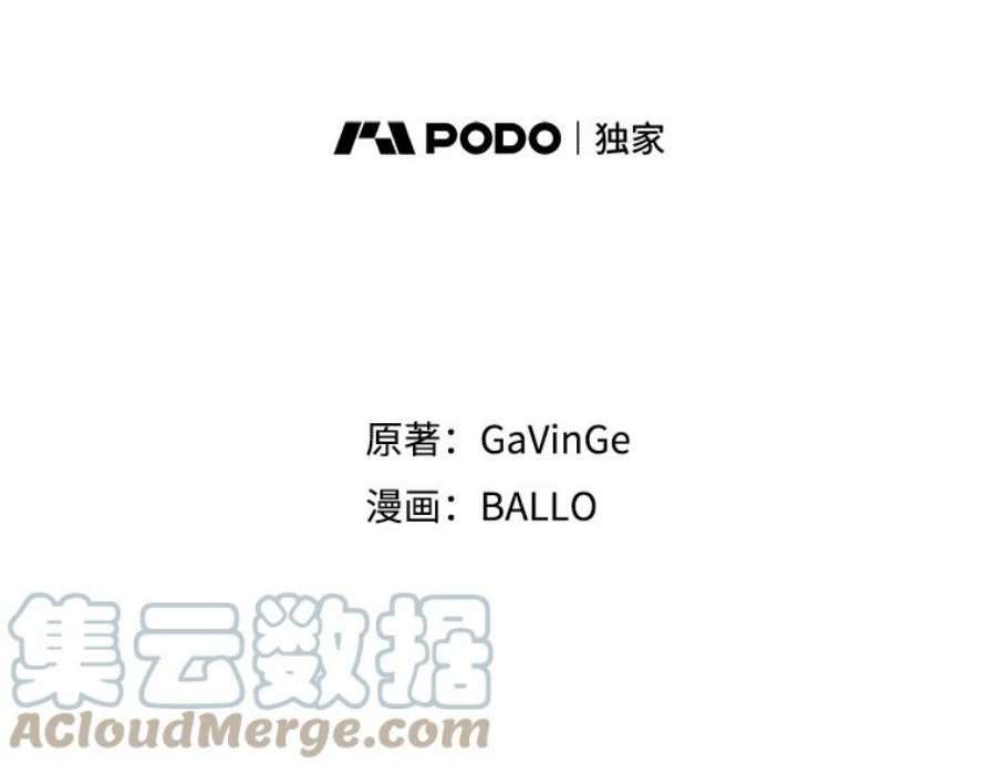 今天开始当玩家6.新手引导