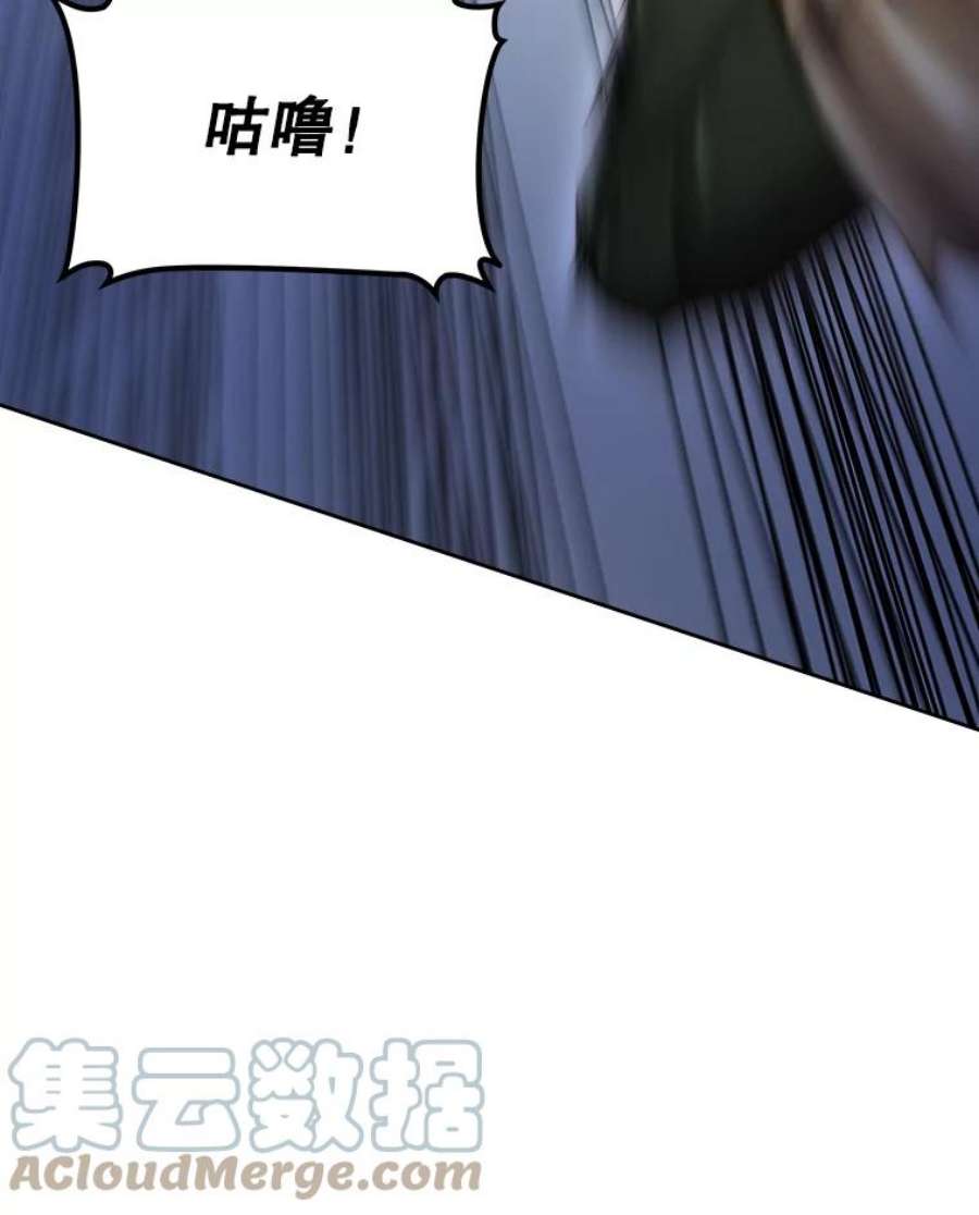 今天开始当玩家6.新手引导