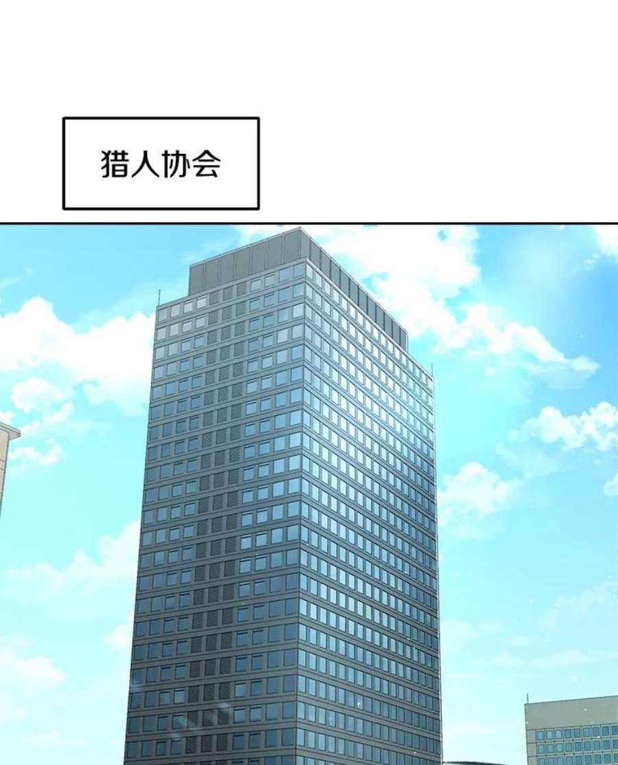 今天开始当玩家6.新手引导