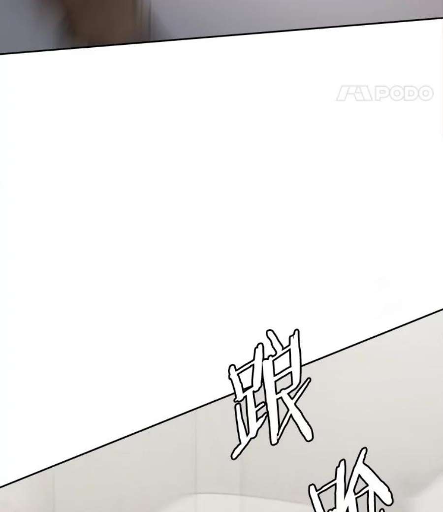 今天开始当玩家6.新手引导