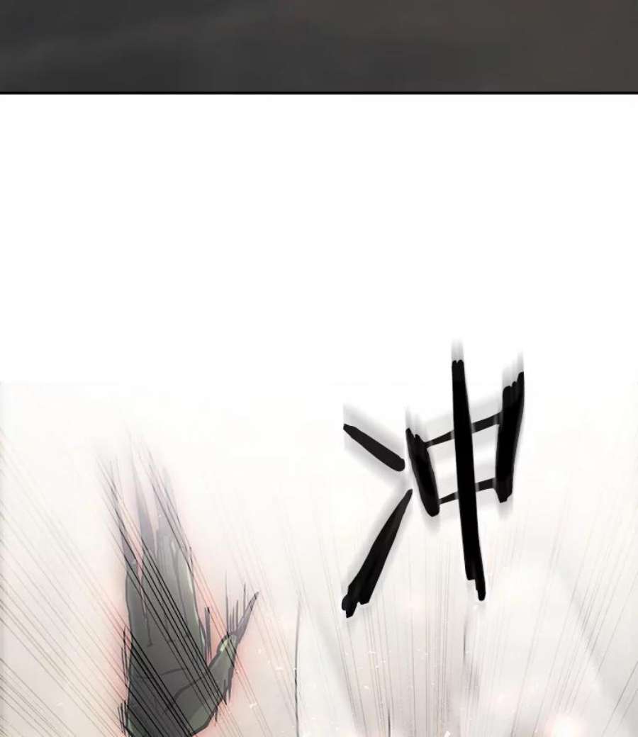 今天开始当玩家6.新手引导