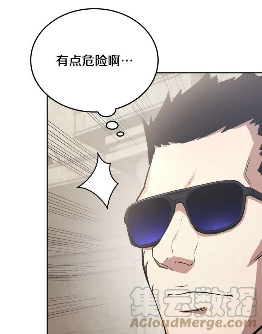 今天开始当玩家6.新手引导