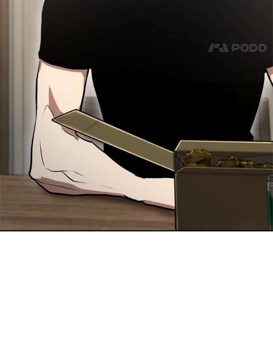 今天开始当玩家7.挑战半兽人