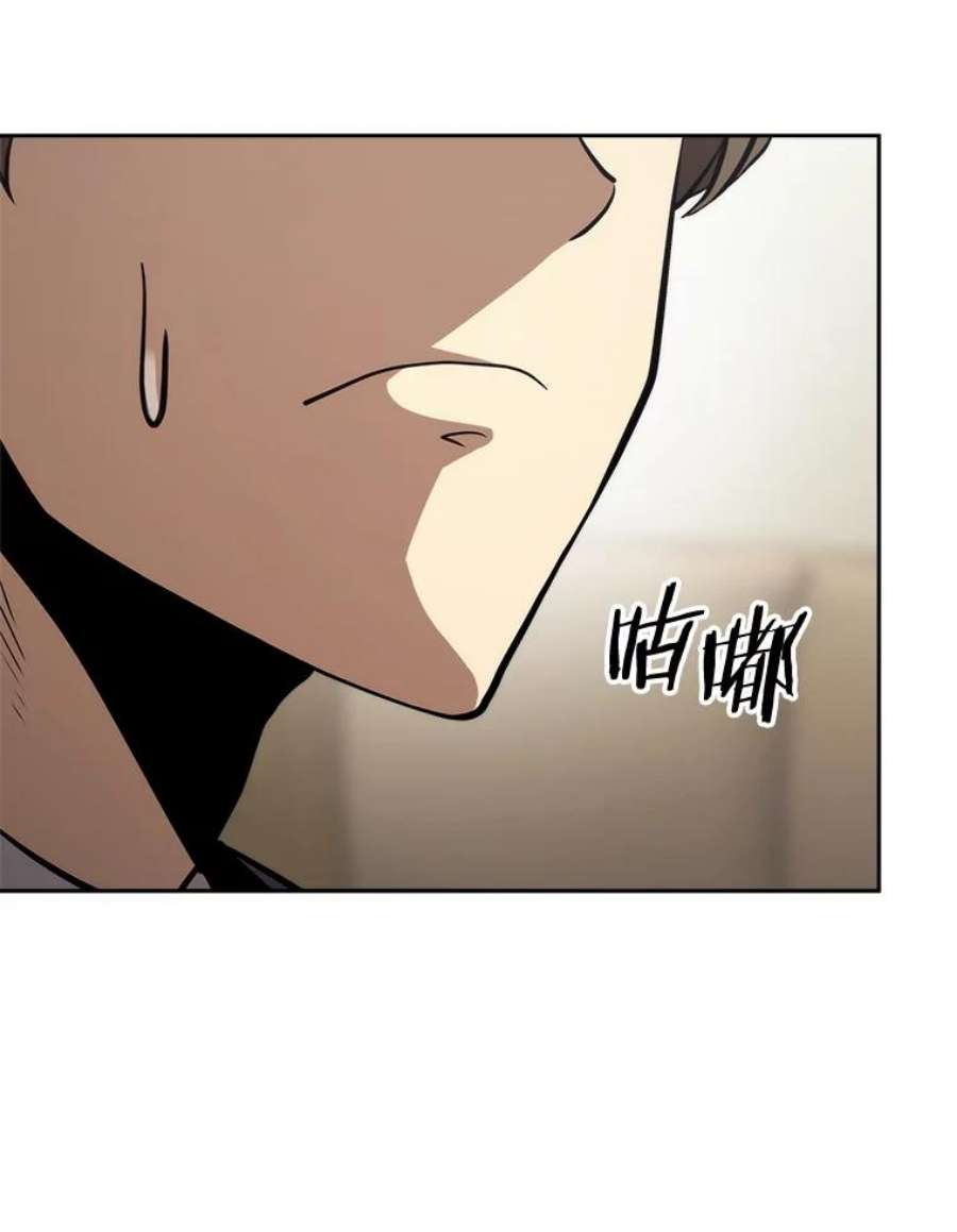 今天开始当玩家7.挑战半兽人