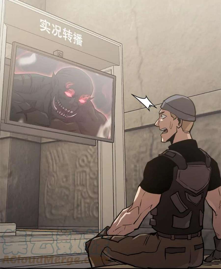 今天开始当玩家7.挑战半兽人