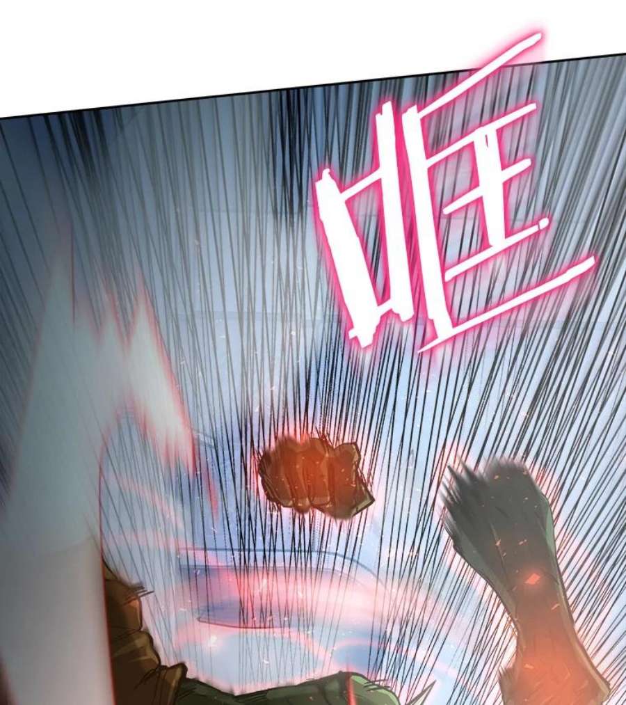 今天开始当玩家7.挑战半兽人