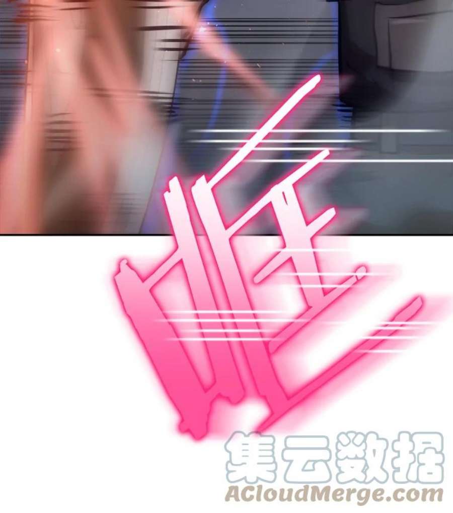 今天开始当玩家7.挑战半兽人