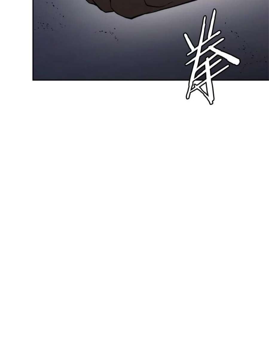 今天开始当玩家7.挑战半兽人