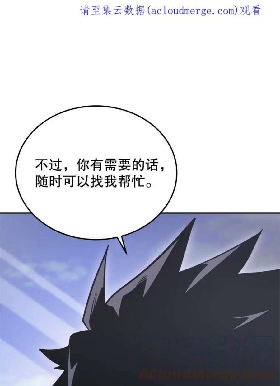 今天开始当玩家8.毕业测试