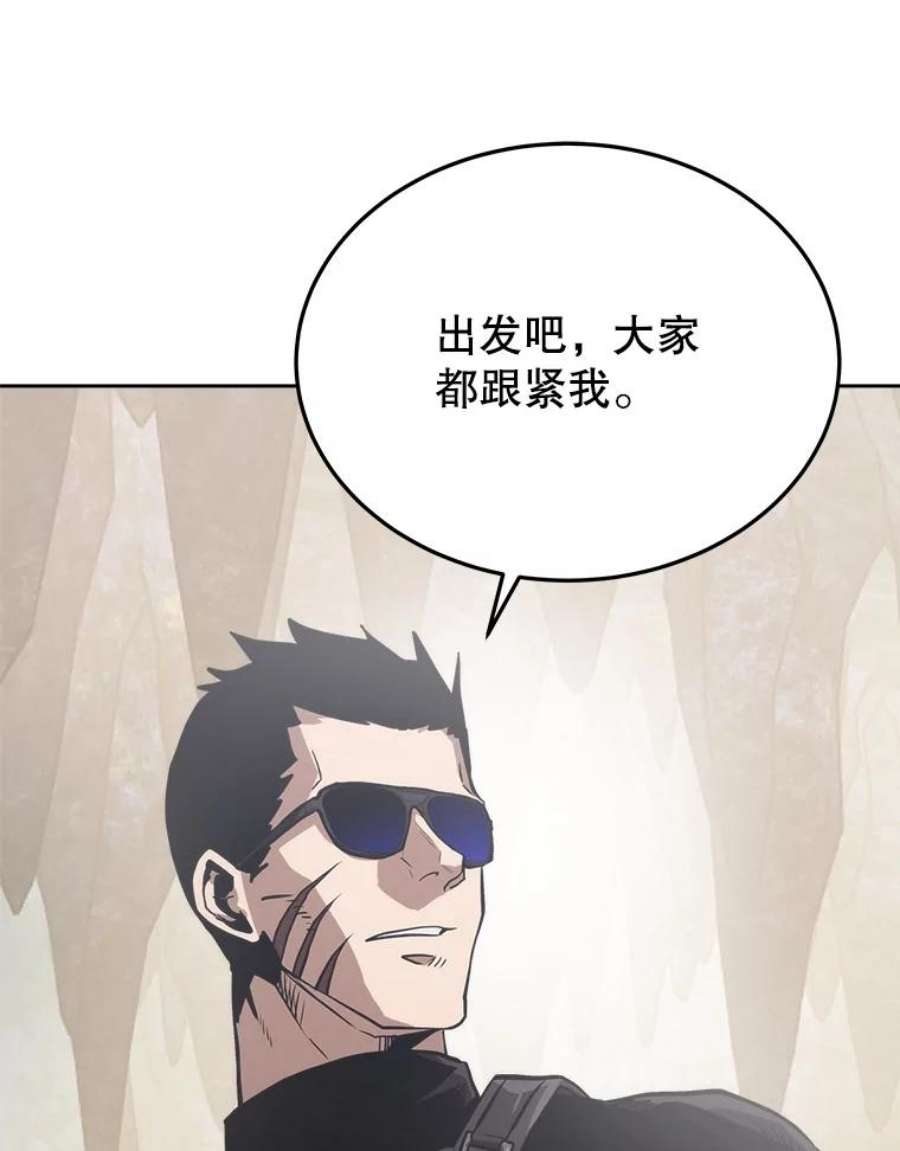 今天开始当玩家8.毕业测试